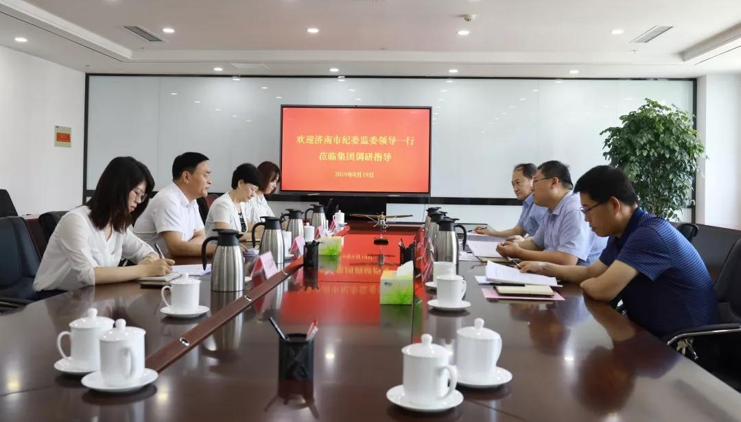 開會(huì).jpg